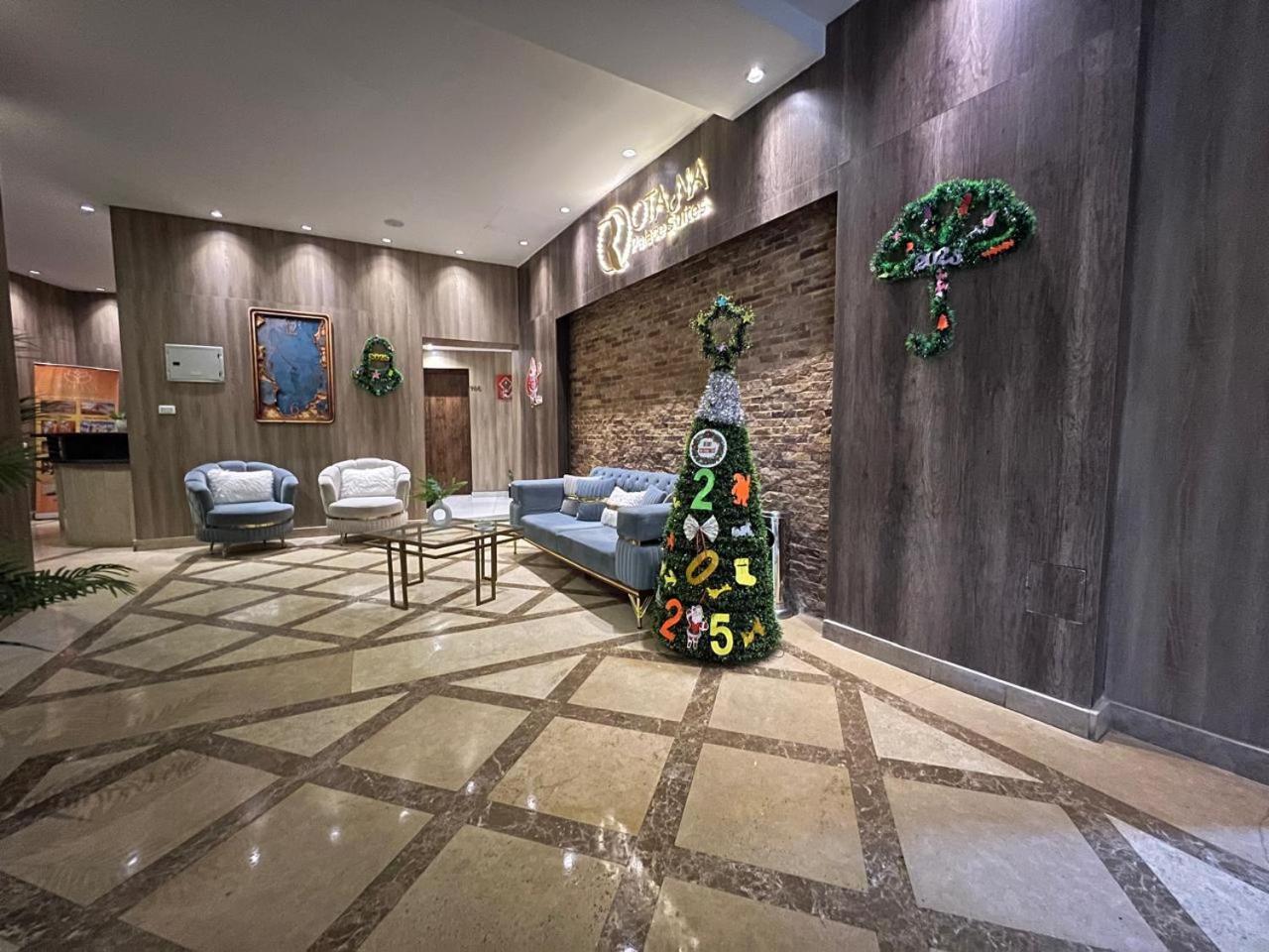 Rotana Palace Suites Kairo Bagian luar foto